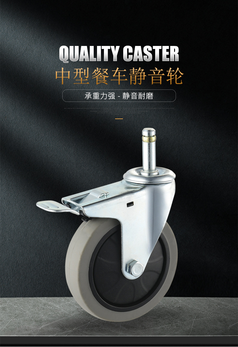 中型弹力胶详情_02