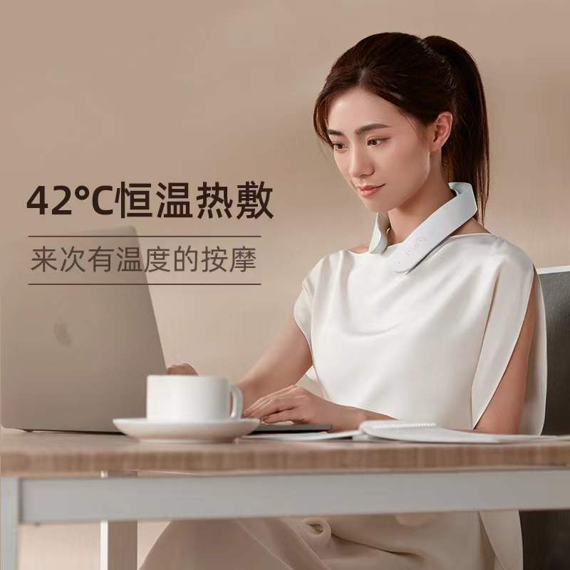 新品智能颈部按摩器EMS+TENS低中频脉冲热敷肩颈理疗仪颈椎治疗仪