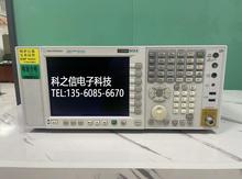 大量现货便宜租售是德Keysight N9020A 信号与频谱分析仪N9020B