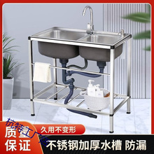 �Ӻ��P�ϴ����N��ˮ���p�ۺ��׎�֧�ܼ���ˮ��ϴ��ϴ���304