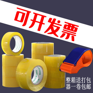 ͸���S�z�����4.5���׌� ���f������÷�����͸���z �������l