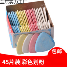 Ƭ���b��ɫ���»��ۿp�x�ü����b���®��������o�����[�ή��۹P