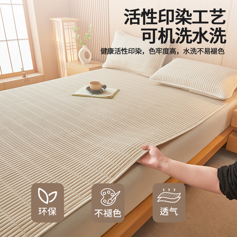 Colchón de cama de dormitorio doméstico impermeable delgado colchón antideslizante cojín protector de cama cojín antideslizante edredón de dormitorio de estudiantes