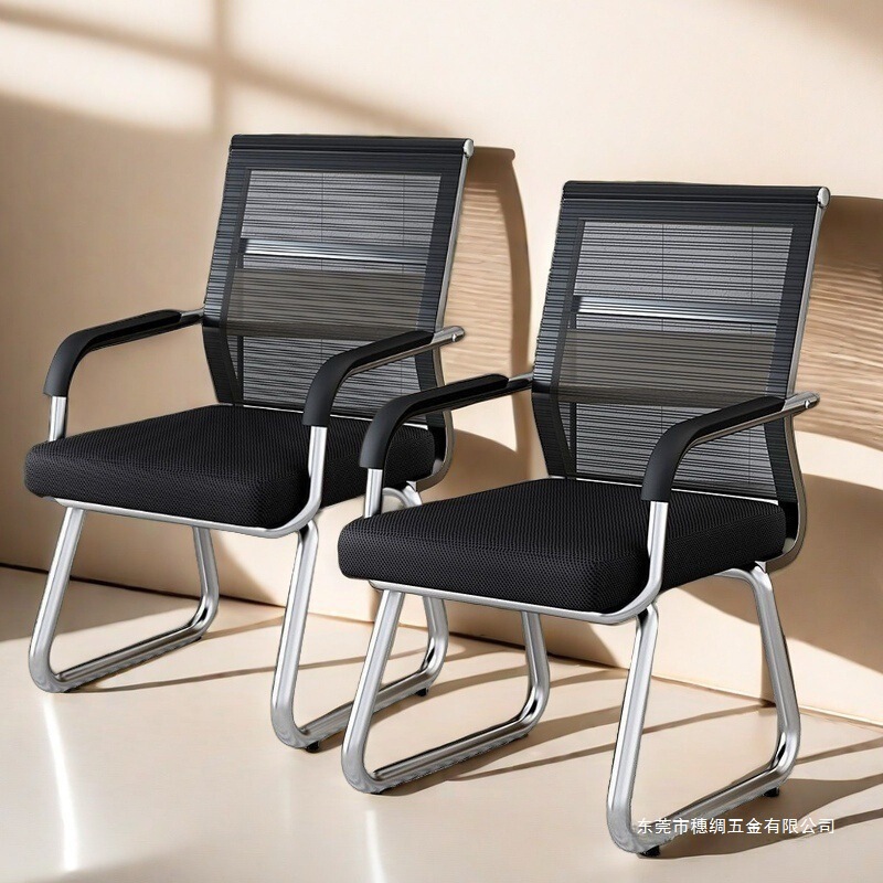 Office Chair Employee Comfortable Home Bow Mesh Chair Staff Conference Chair Student Special Price Computer Chair Back Chair