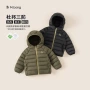 三防连帽轻薄男童羽绒服