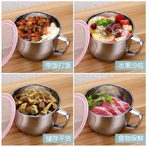 Stainless steel instant noodle bowl with lid, soup noodle bowl for student dormitory, canteen serving bowl, fast food instant noodle cup