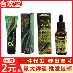 rock�羳Λ�ȸ�ˮ����ʿ��Ħ�����uͨ���R�d���l���Q���l������Ʒ