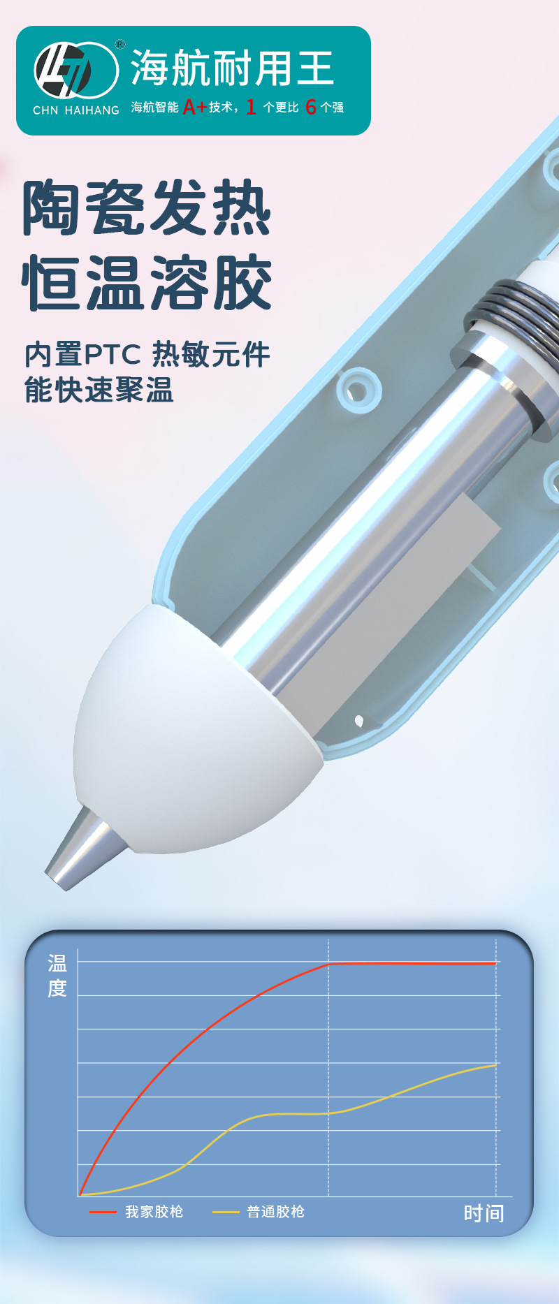 HJ064蓝_详情_07.jpg