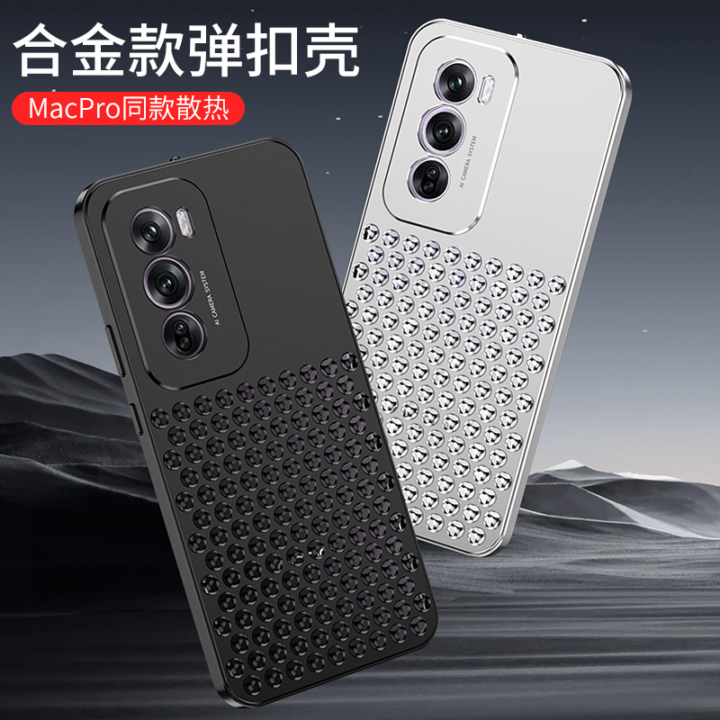 铝合金散热蜂蜜孔适用OPPO手机壳弹力扣OPPOReno12金属防摔保护壳