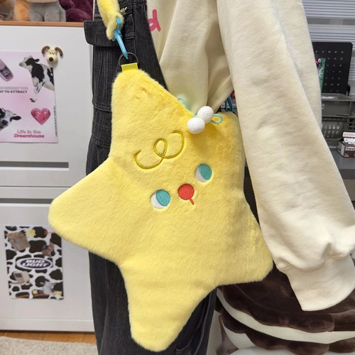 Xiaohongshu New Cute Versatile Star Crossbody Bag Cartoon Plush Pentagram Bag Niche Furry Shoulder Bag