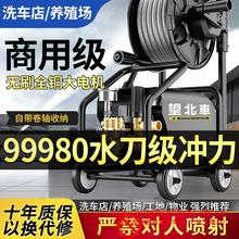 ߉ϴ܇C220Vôˢ܇ˮˮ܇Ïϴؓϴ܇