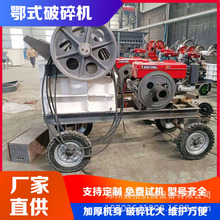 ��ʽ����CС�ʹu�^�Ӛ�K����C���M�ϿڵVʯ�������ʽ���ϙC