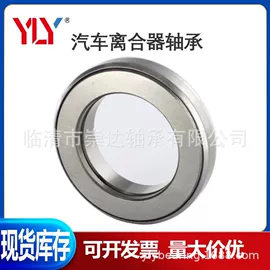 圆锥滚子轴承;深沟球轴承;圆柱滚子轴承