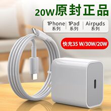�m��iPhone14/13/12�O��30W����������O������������^