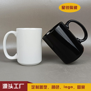 ���l15oz�����A�T�ӱ�����logo�մɱ����Dӡ������ɫ���R�˱�ӡ�D