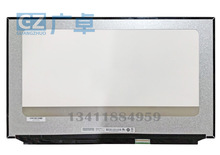 B173ZAN03.5 120HZ IPS 3840*2160 17.3ӢEDP 4KҺ@ʾĻ