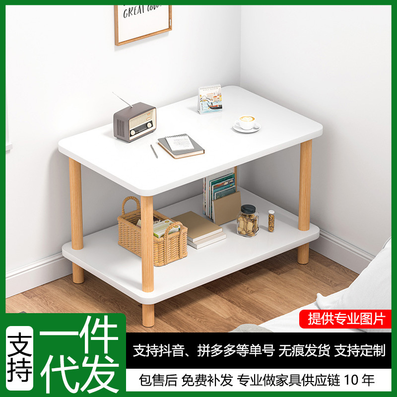ソファーのサイドのいくつかのお茶のいくつかのリビングルームの小さいテーブルのサイドキャビネットはベッドのサイドのテーブルのサイドキャビネットを移動できます。|undefined