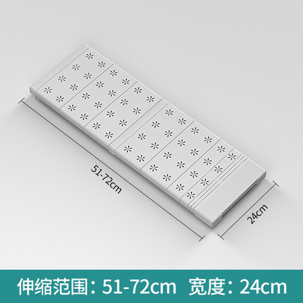 [보드 전체 커버리지] 길이 51-72cm 너비 24cm