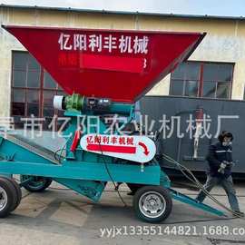河南带轮电机款玉米芯粉碎机图片