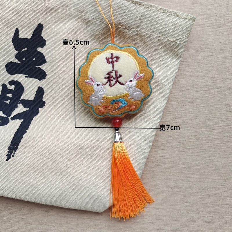中秋节单层竹编花篮鲜花水果月饼手提篮花艺插花篮手工编织礼品篮|undefined