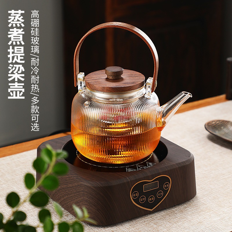 Nueva nuez cocina olla de haz integrado celebridad de Internet resistente al calor olla de vidrio borosilicato resistente a altas temperaturas de cuatro generaciones tetera hirviendo