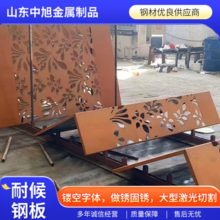�t�P䓰�ӹ��P�g䓰忼�D��f䓰��ͺ�䓰徰���ͺ�䓰�Ļ��