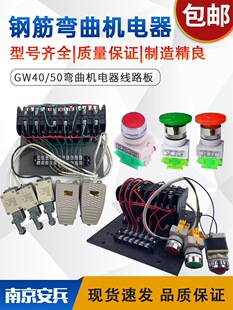 䓽���C�����·�彻�����|���г��_�P�_̤�����������C���
