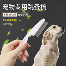 ��������؈��ë����؈�����ṷ������ˢ���X����ȥ���鸡��Ʒ��ȫ