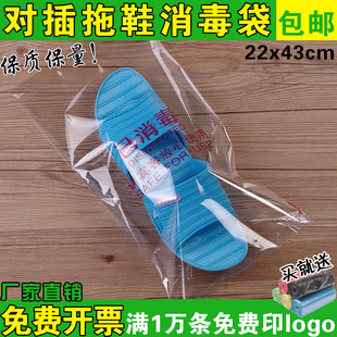 ��ll��һ����ԡ��ԡ���׷≾���b��������Ь����ճ�����Ƶ���ë��