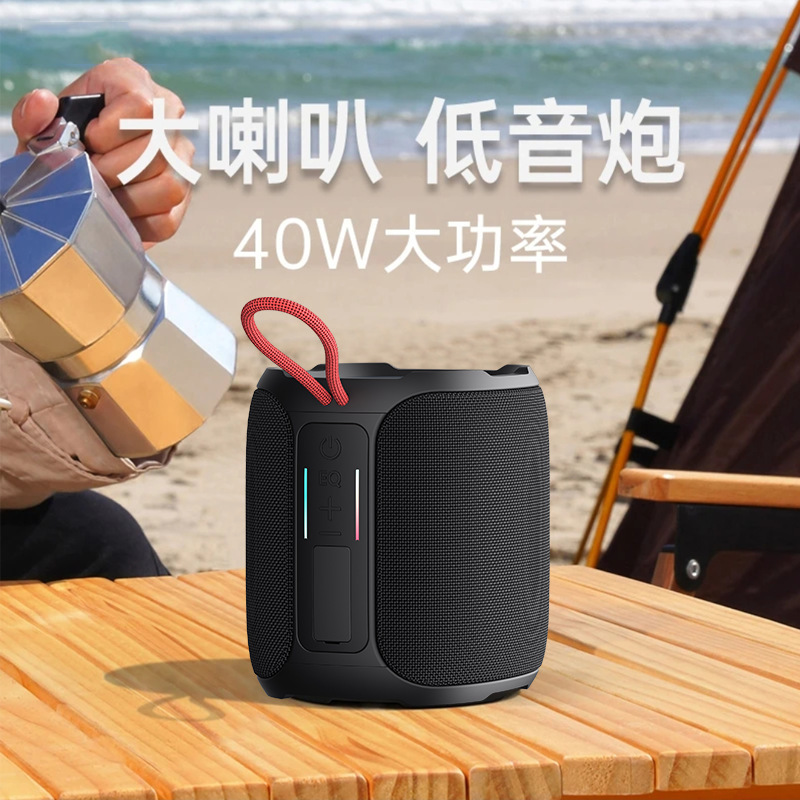 Cross-border Hot Selling Wireless Bluetooth Audio Portable Outdoor Sports High Power Subwoofer Speaker Amazon Wholesale Cross-border Hot Selling Wireless Bluetooth Audio Portable Outdoor Sports High Power Subwoofer Speaker Amazon Wholesale