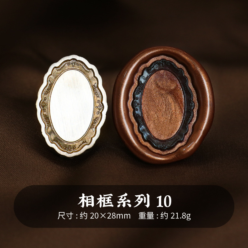 Sello de pintura al fuego cabeza de cobre Marco retro europeo Marco DE FOTOS serie especial en relieve sobre invitación fuego pintura sello cabeza