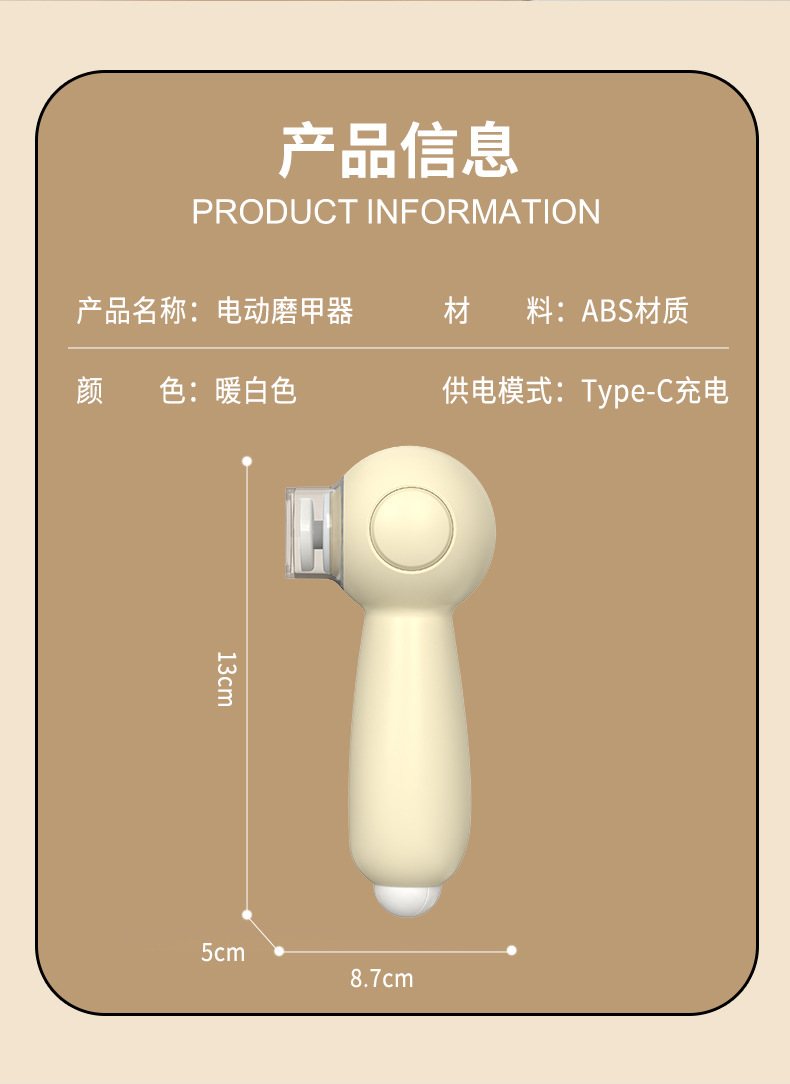 详情1_14.jpg