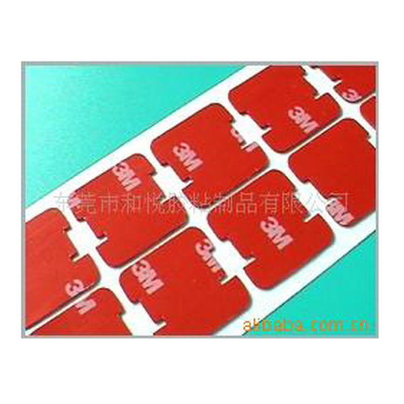 定 制模切冲型pe泡棉双面胶贴/亚克力泡棉无痕双面贴/eva双面胶贴