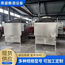 酿酒设备;储罐;休闲食品加工