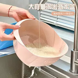 清洁球/刷;厨房小工具;其他居家日用