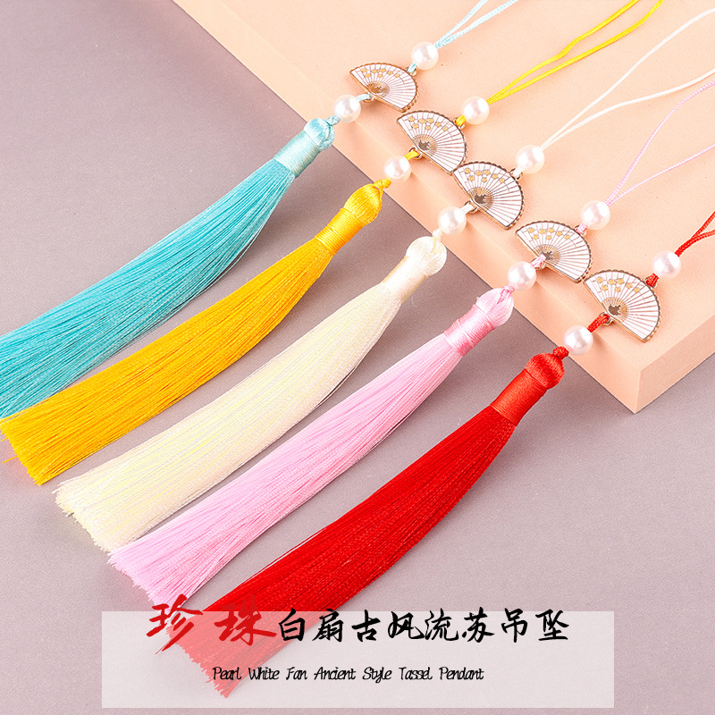 Pendant pearl with tassels