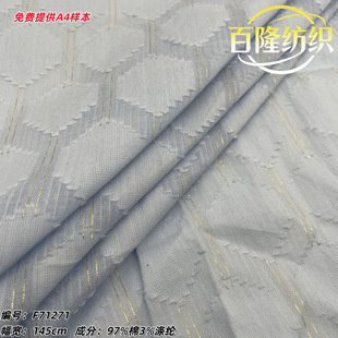 �¿�_���Ứ�޲��r�b���ϕr��Ů�b�B��ȹ������������������