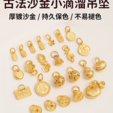 ɳ������ִ�С�����朵�����ɫ�����g������C����