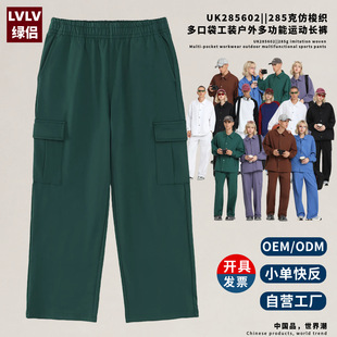 LVLV�G�HODM285�˹��b����\���Lѝ�ٴ�ֱͲѝ��ʽ�߽�ѝ��D����