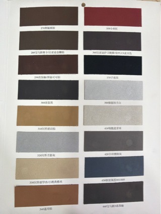 High-end Argentara double-sided sheepskin suede fabric for car interiors, electric vehicle sunshade roof fabric, headrest and lumbar support