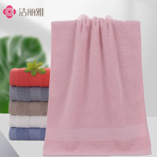 洁丽雅螺旋素色缎档毛巾7487纯棉柔软吸水洗脸面巾全棉加厚洗澡巾