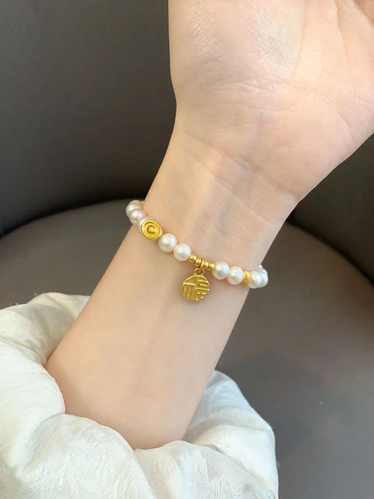 순금 축복 + 주괴 + 고양이 눈 구슬 1개 + 금구슬 팔찌 4개