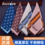 洗澡抗菌家用吸水面巾