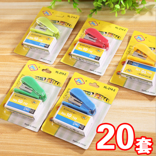 Student Gifts, Kindergarten Small Gifts, Creative Awards for Lower Grade Teachers, Primary School Students, School Gifts, Staplers