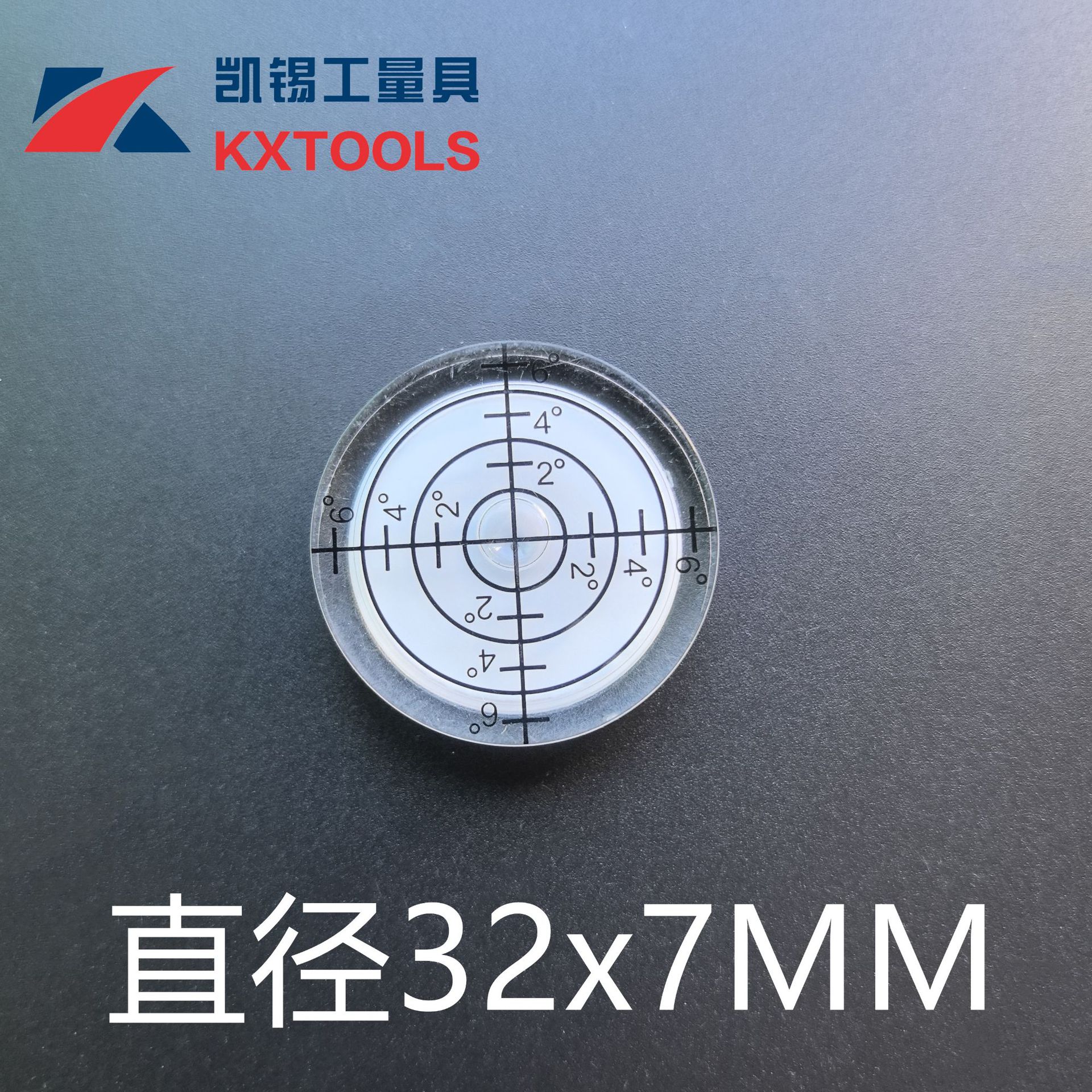 Diameter 32x7 white water black line scale