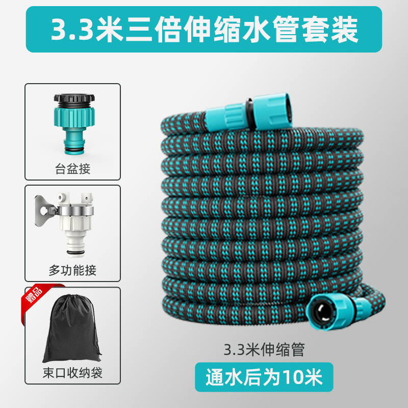 물 주입 후 10m 검정색과 파란색 텔레스코픽 튜브 세트