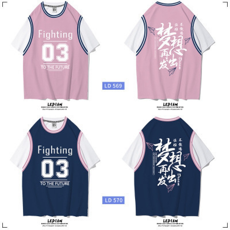 핫 스타일: 꿈이 다시 시작됩니다