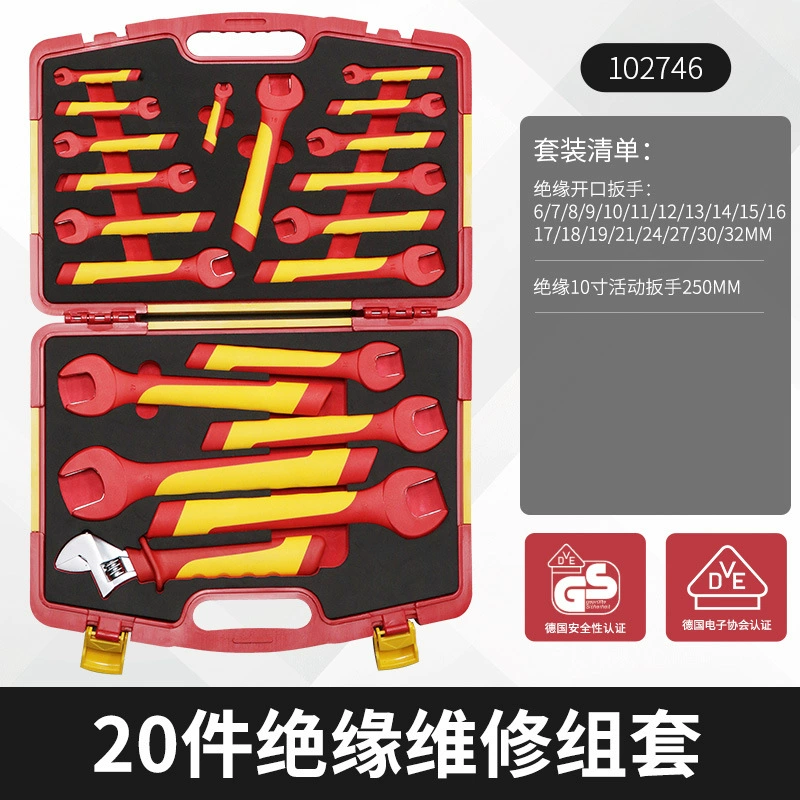 Auto Repair Tool Set (Kaituo) — Chrome Vanadium Socket & Ratchet Kit, multi-piece 32–216 pcs