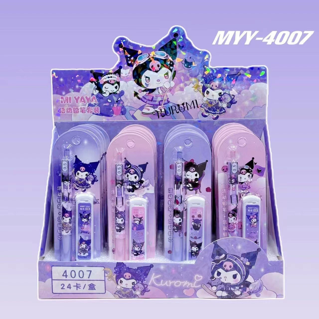 Pencil, high quality cartoon vitaminised set