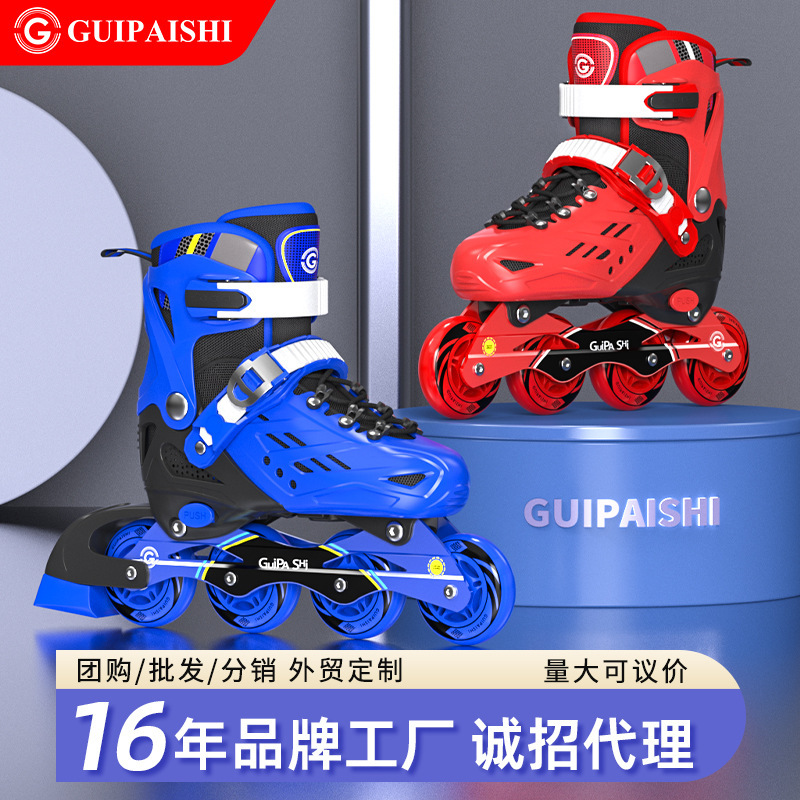 Gui Pai Shi hard shell single row Full Flash roller skates children's full set roller skates for boys and girls beginners roller skates Gui Pai Shi hard shell single row Full Flash roller skates children's full set roller skates for boys and girls beginners roller skates